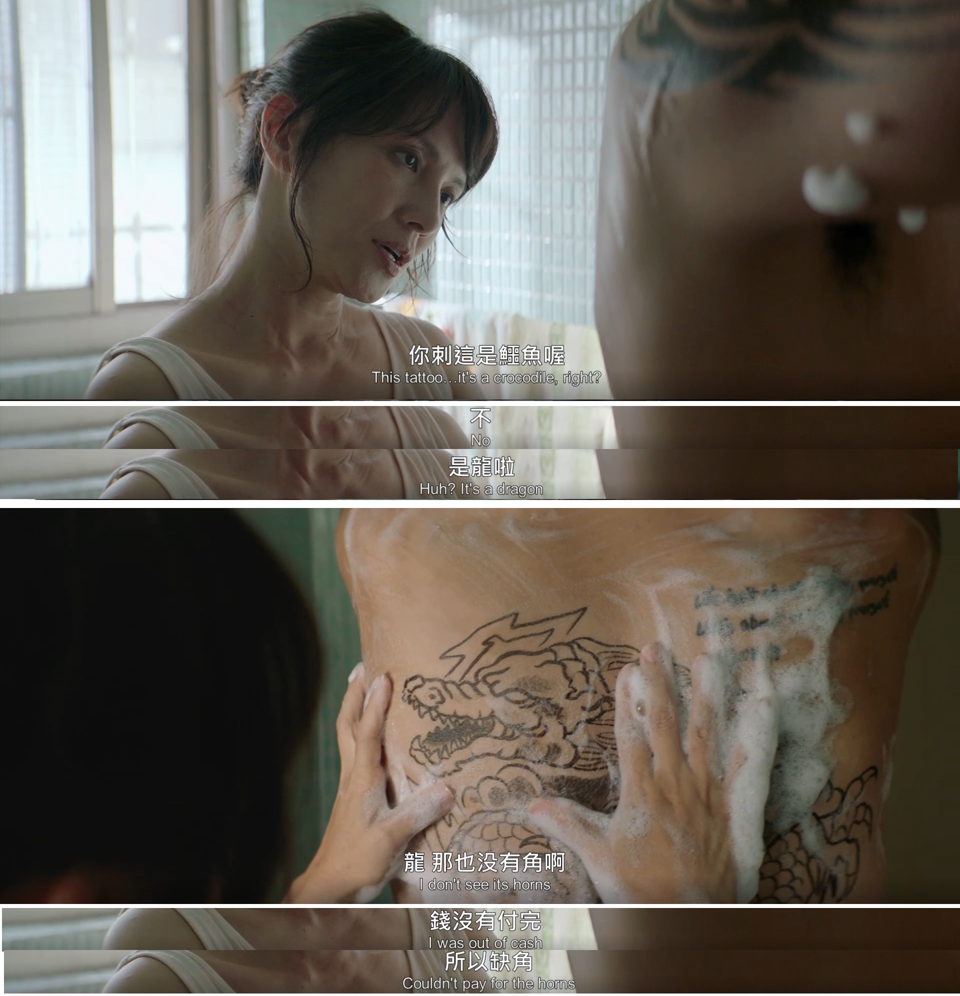 鳄鱼剧照的剧照