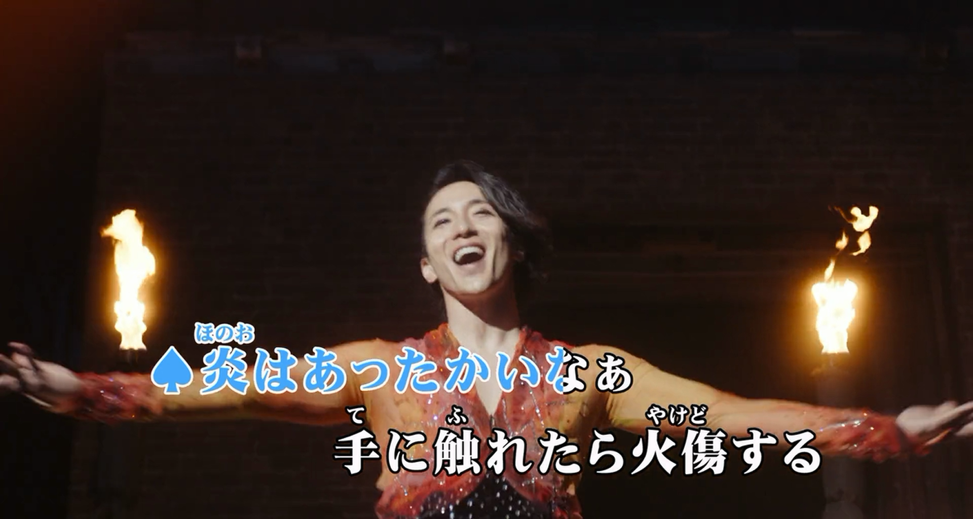 鲁邦的女儿剧照的剧照