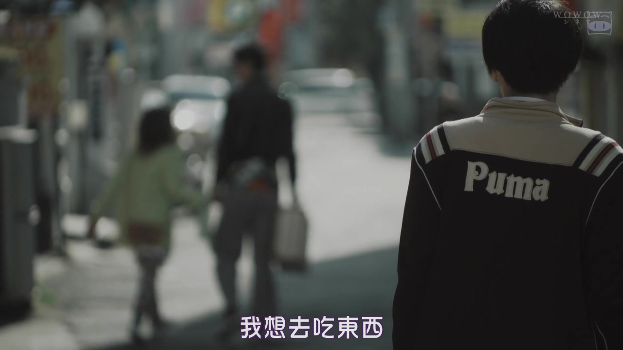 她在梦中跳舞剧照的剧照