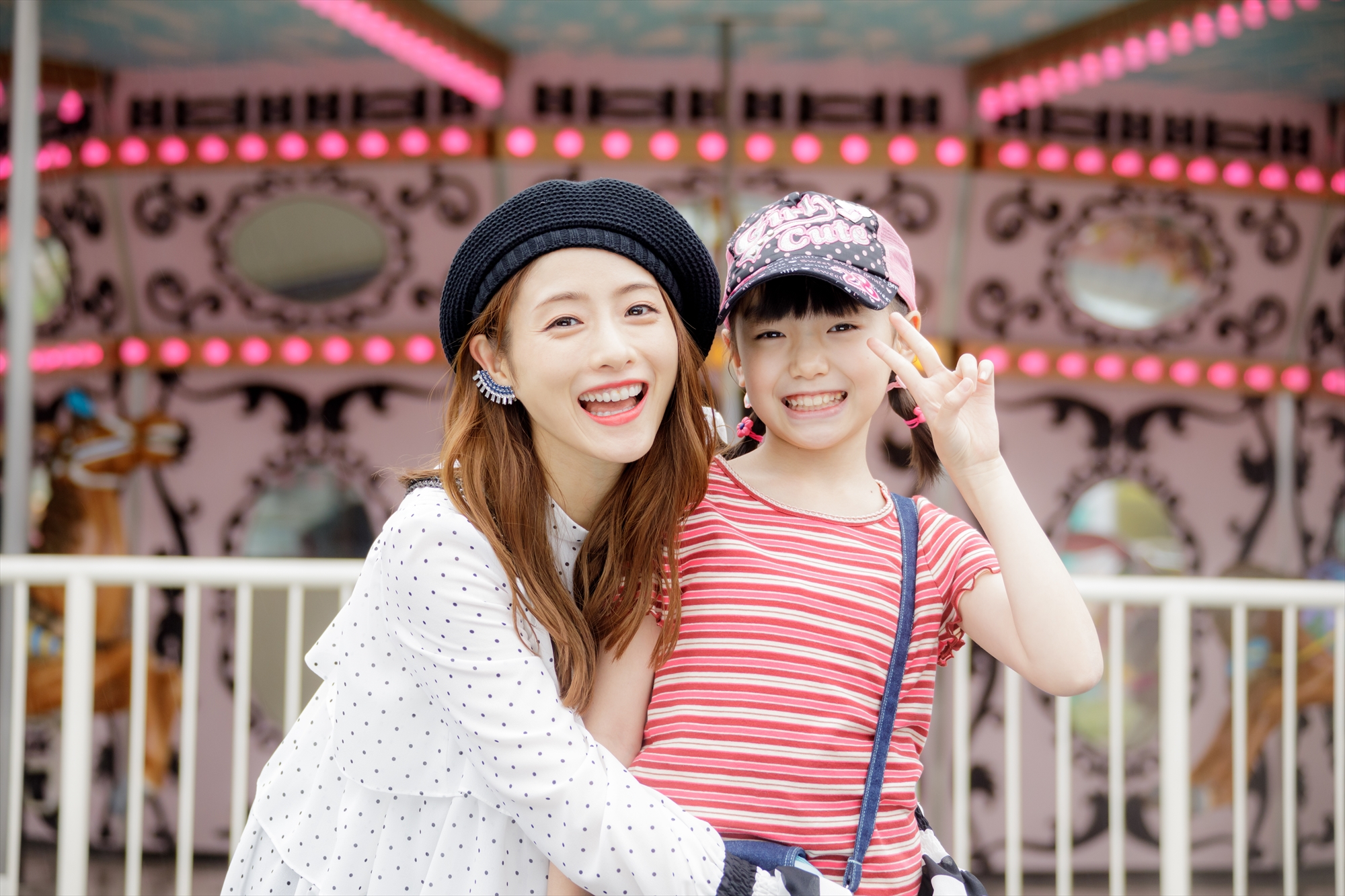 爱的接力棒剧照的剧照