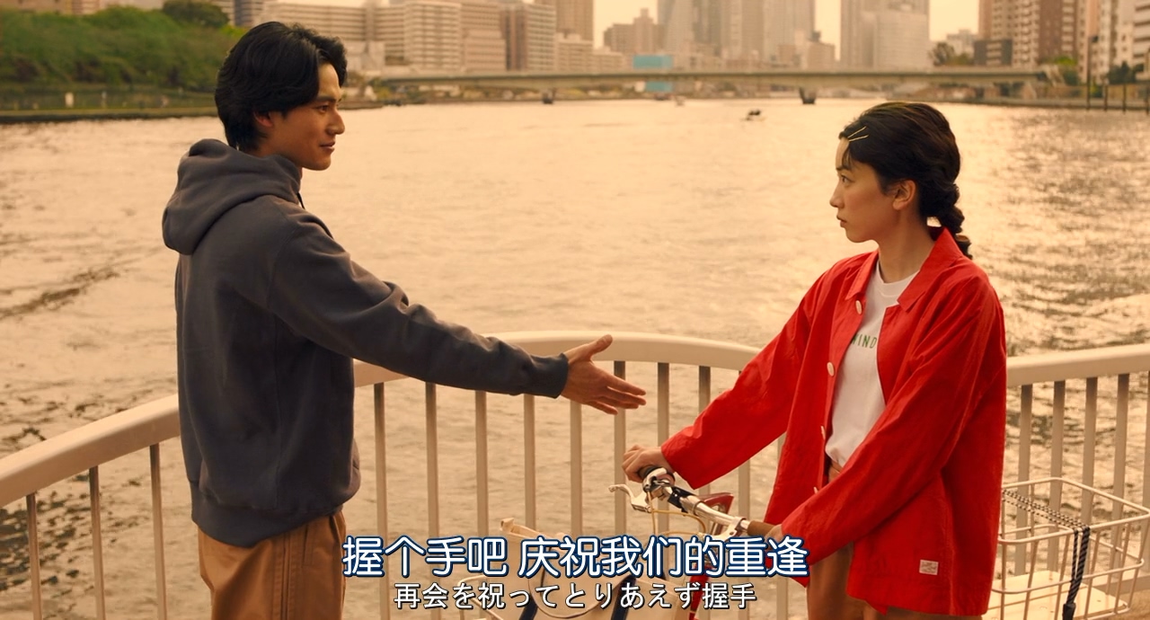 爱的接力棒剧照的剧照