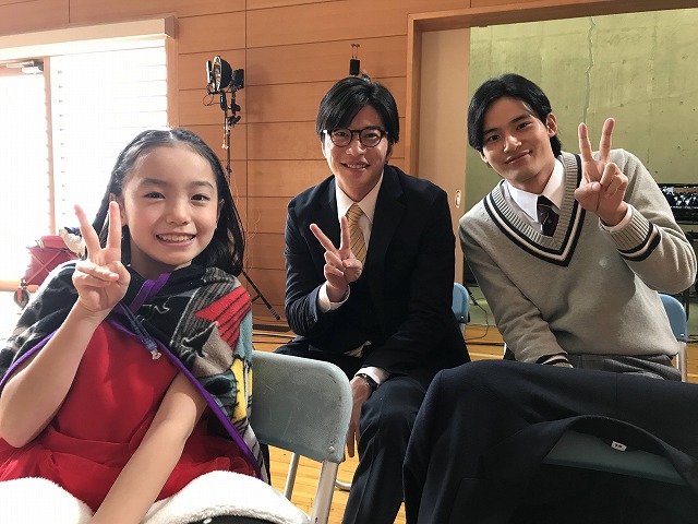 爱的接力棒剧照的剧照