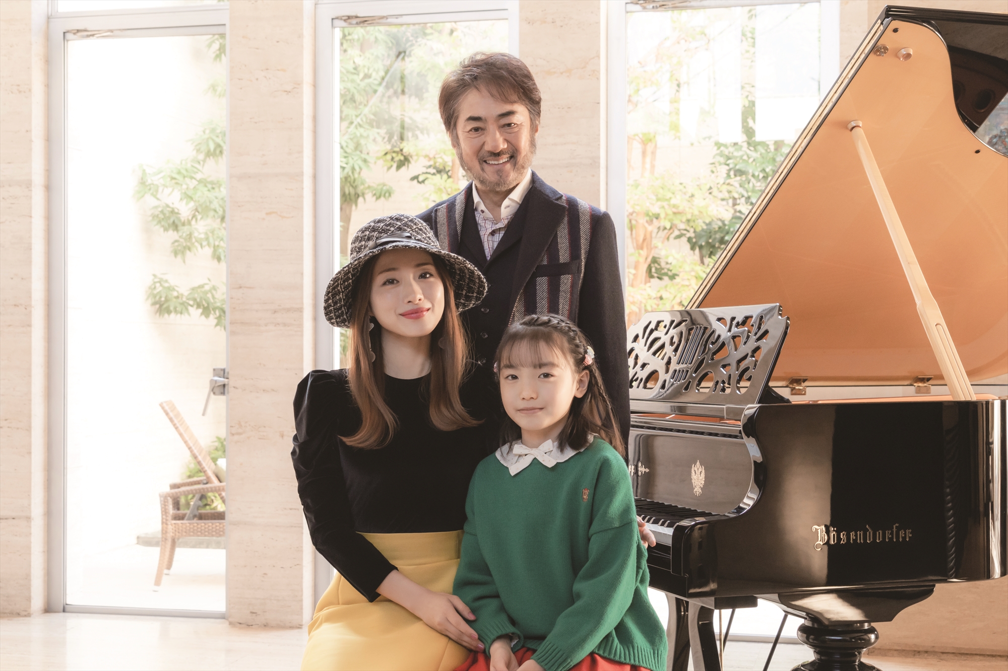 爱的接力棒剧照的剧照