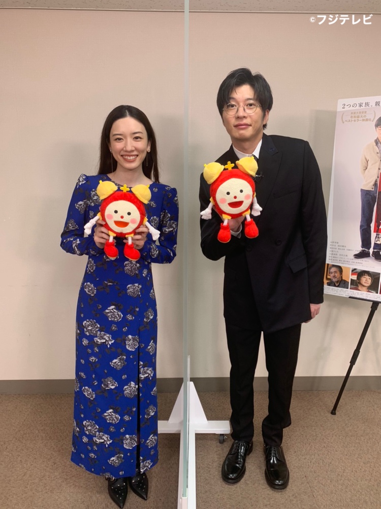 爱的接力棒剧照的剧照