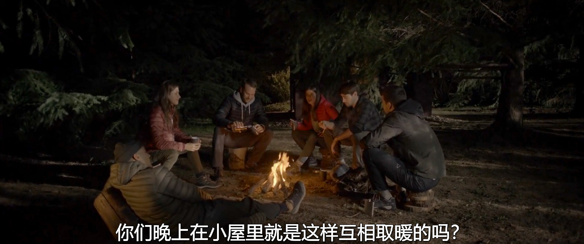 岩脊求生剧照的剧照