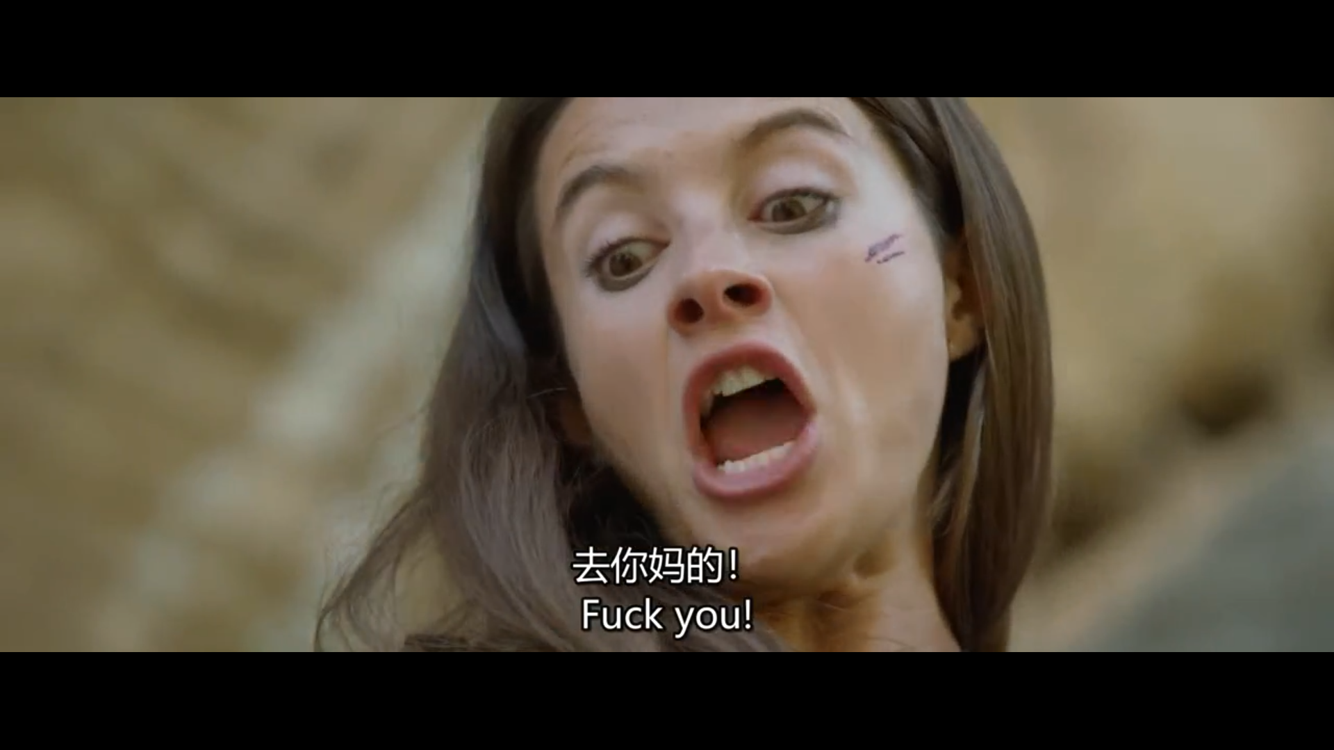 岩脊求生剧照的剧照