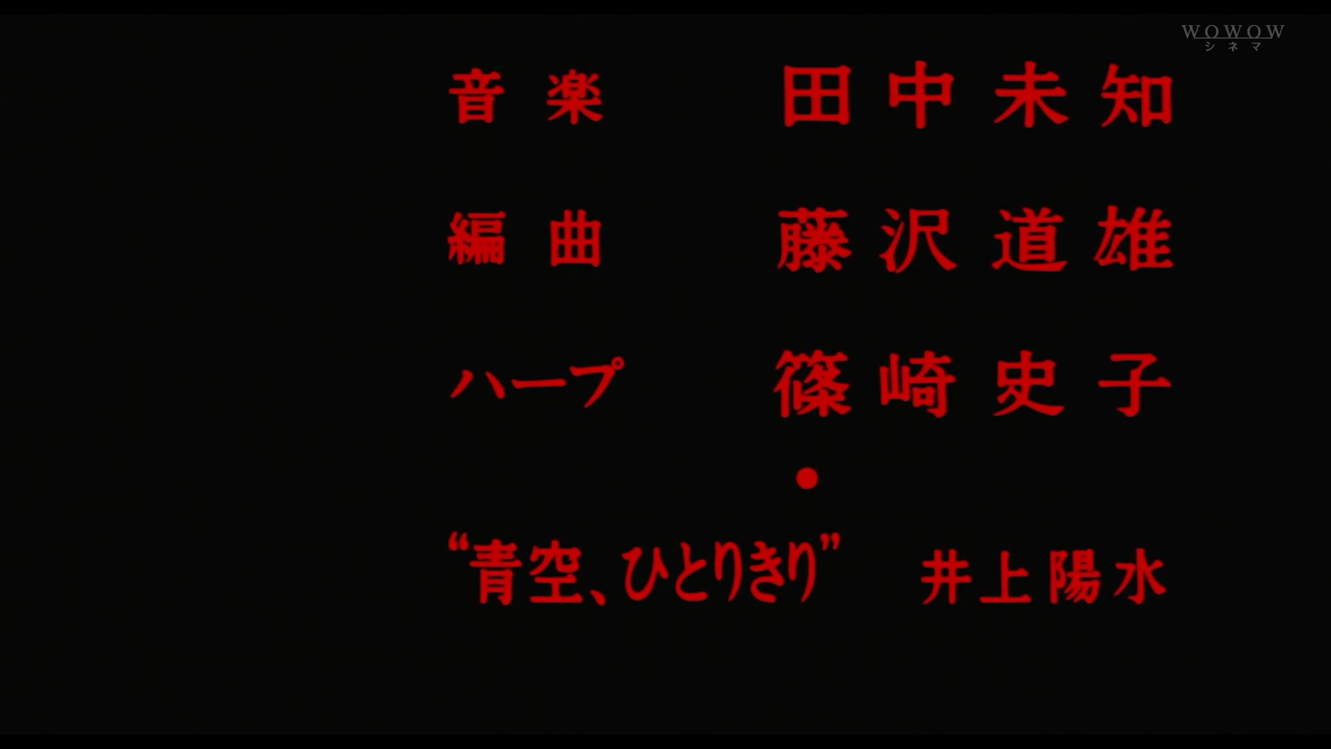 强奸剧照的剧照