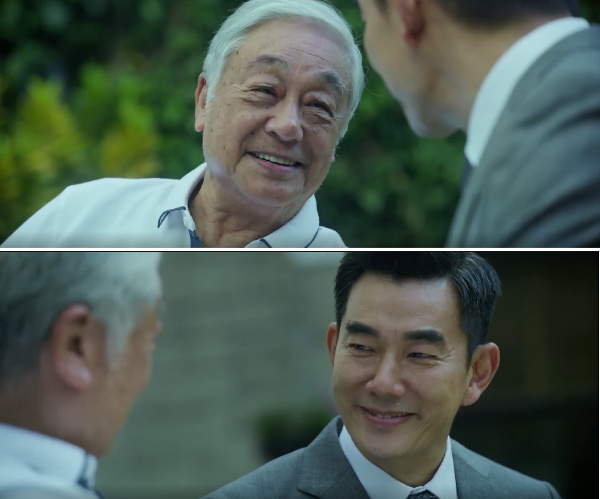 边缘行者剧照的剧照