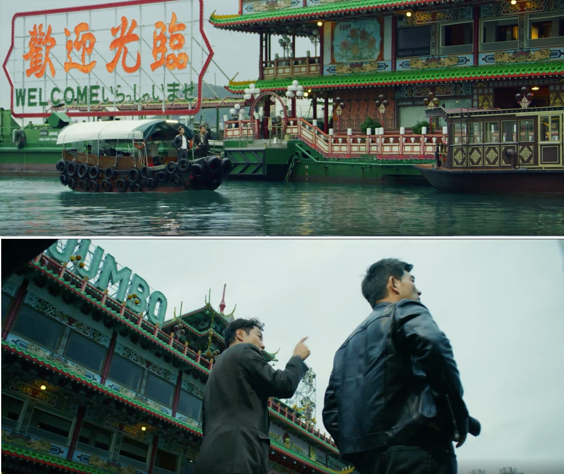 边缘行者剧照的剧照