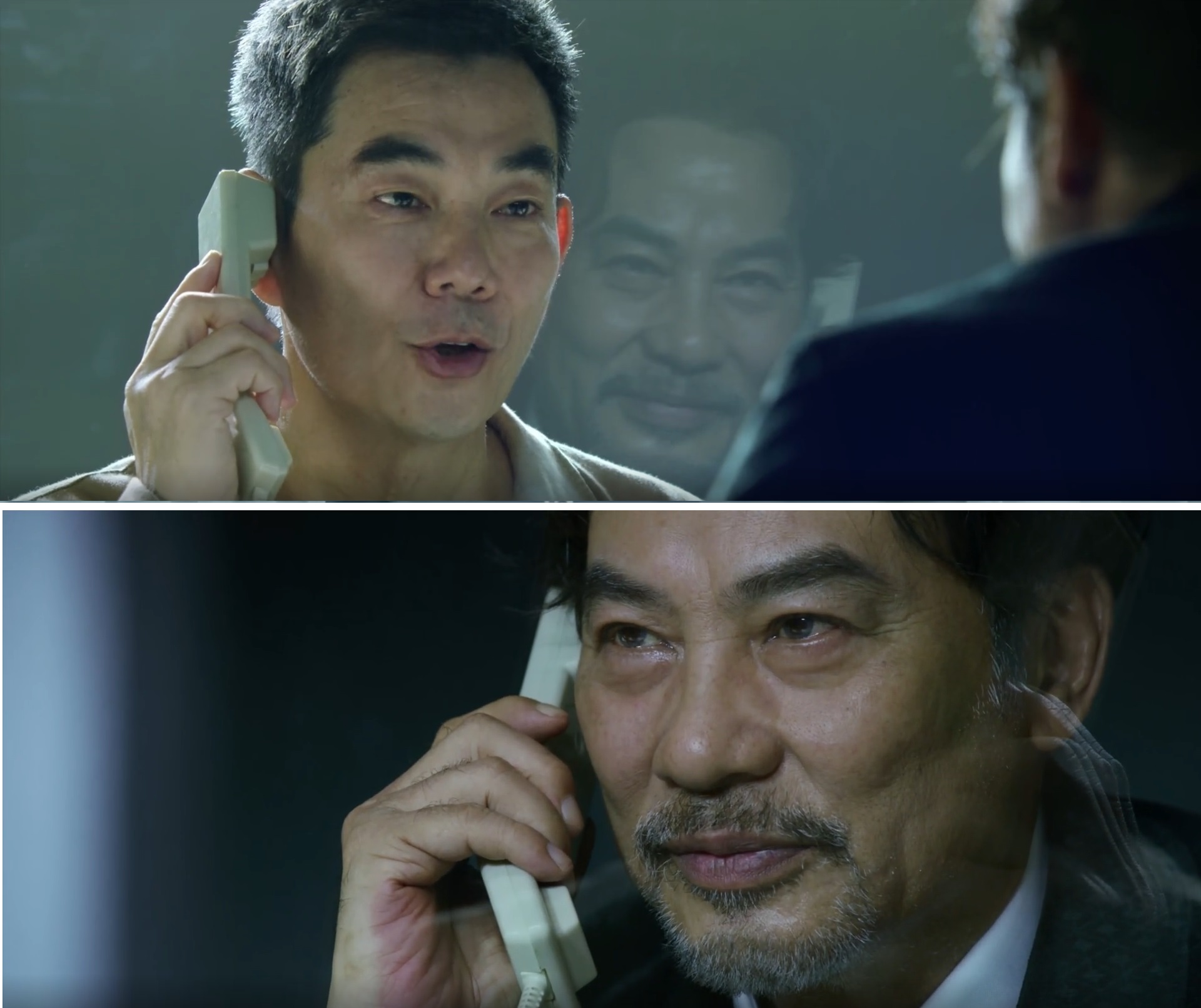 边缘行者剧照的剧照