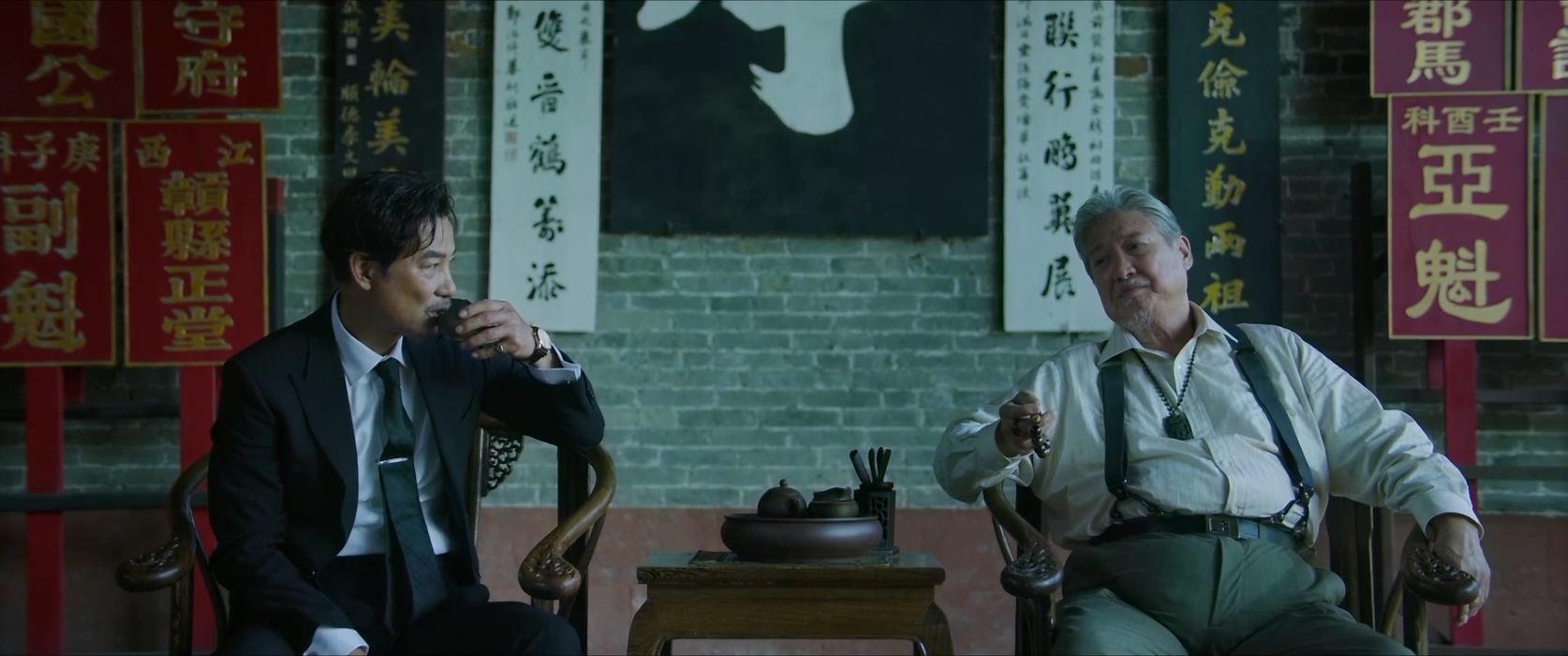 边缘行者剧照的剧照