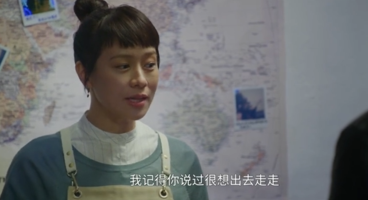 边缘行者剧照的剧照