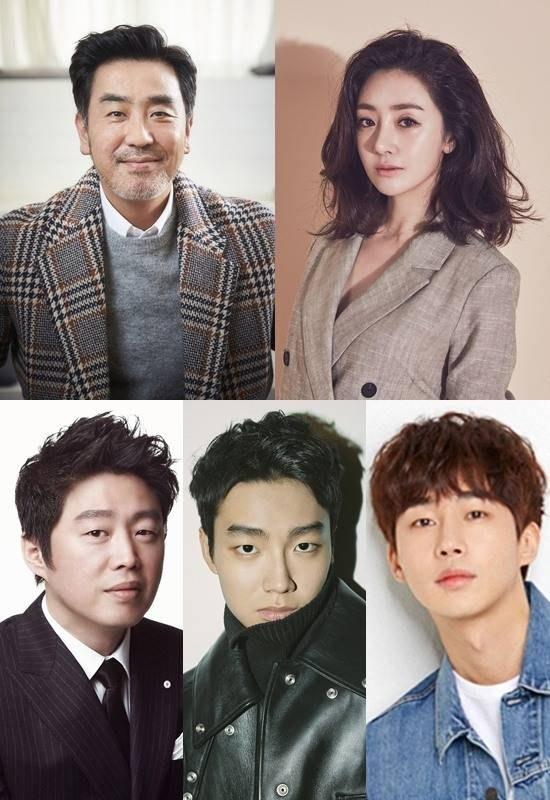 只有形式的罗曼史剧照的剧照