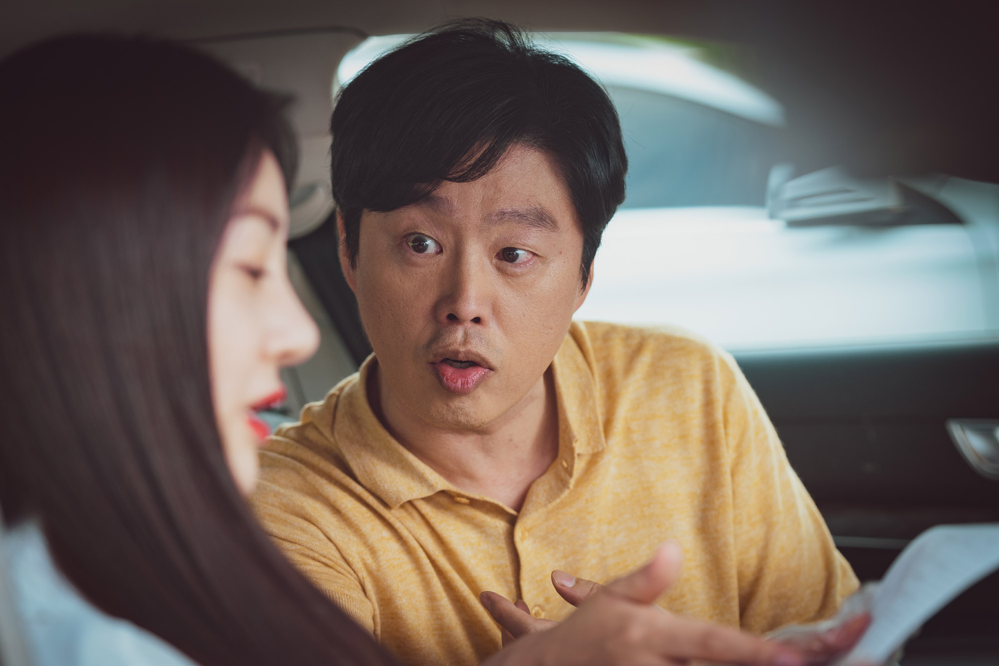 只有形式的罗曼史剧照的剧照