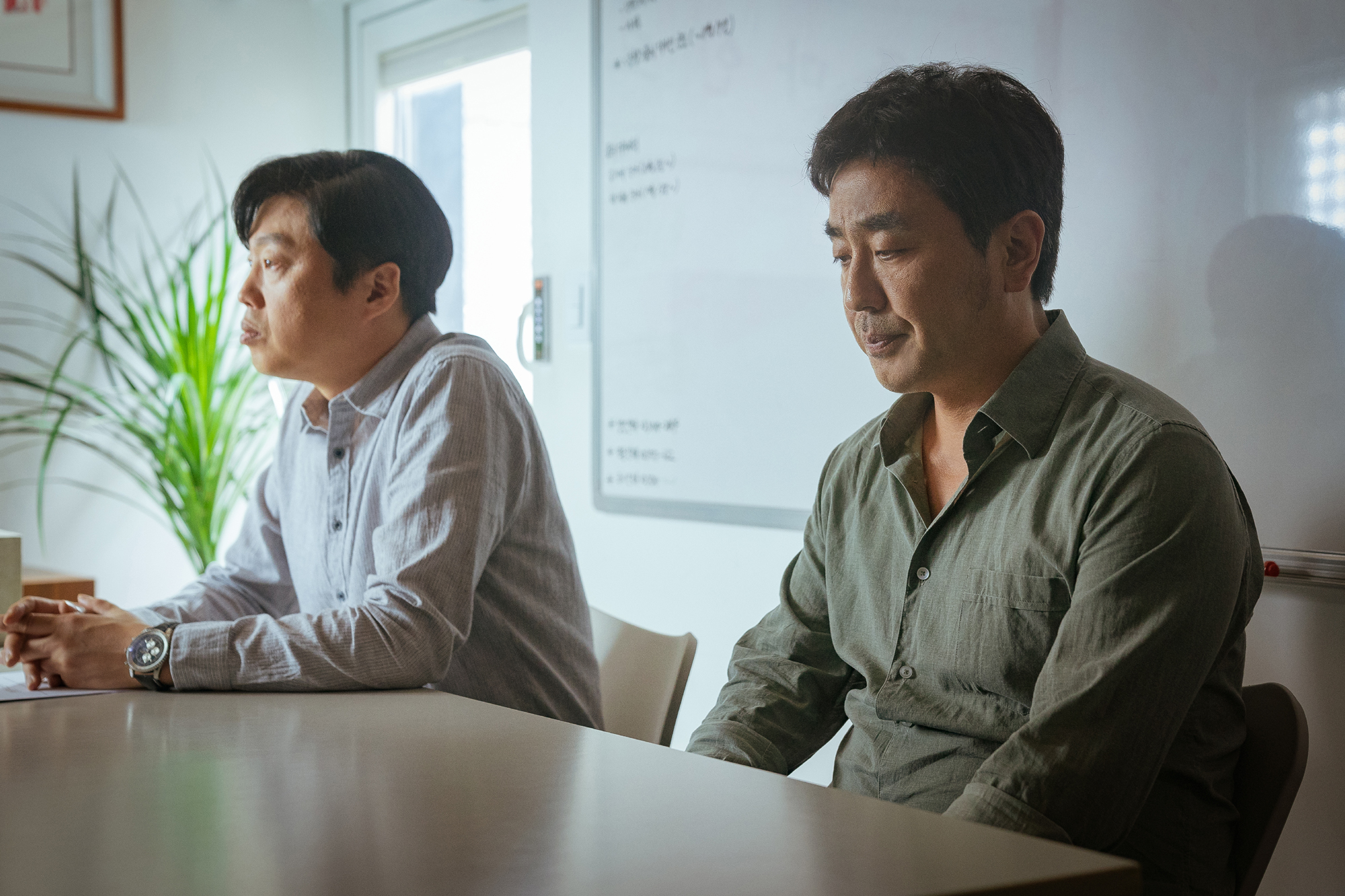 只有形式的罗曼史剧照的剧照