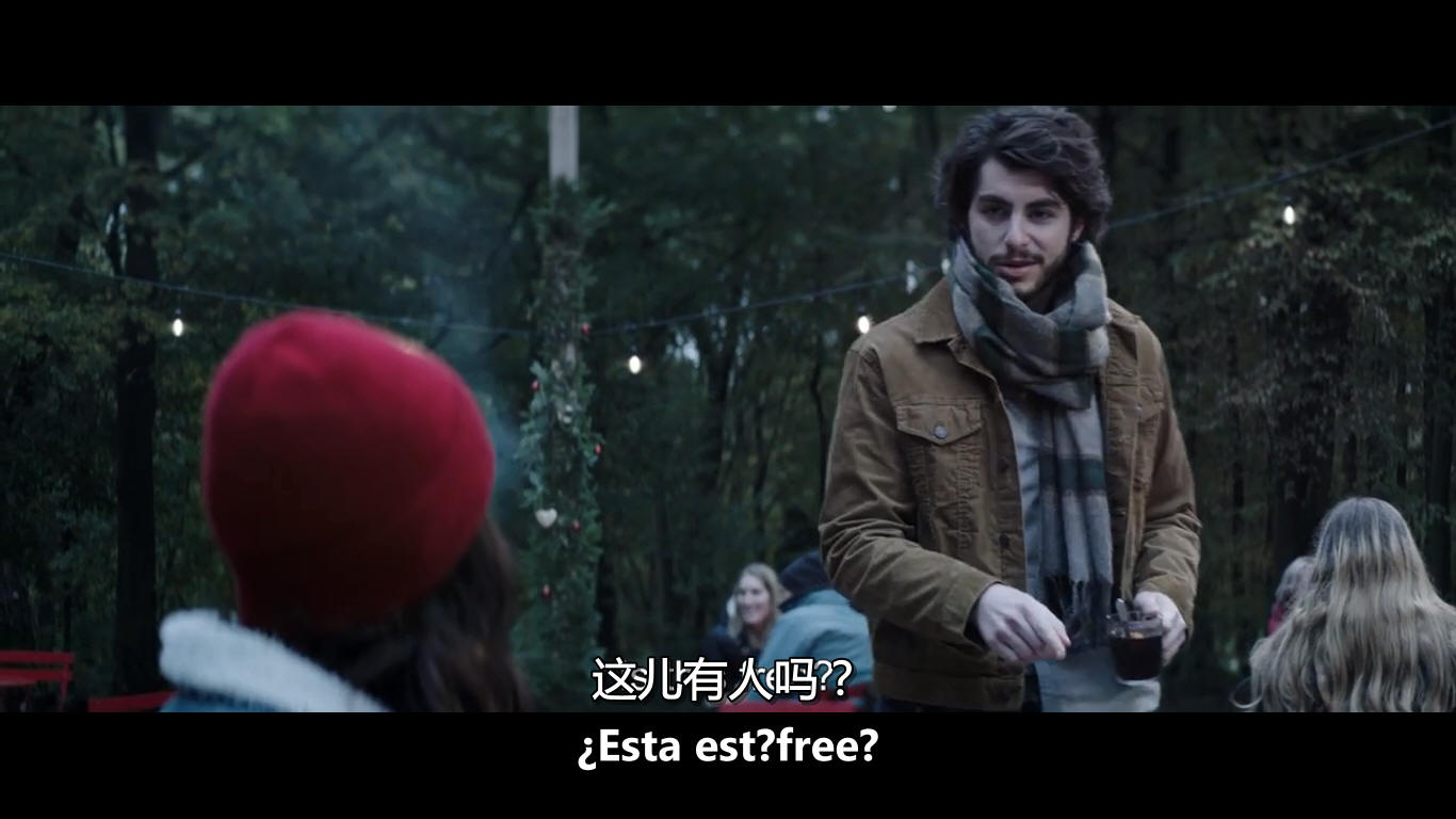 降灵日历剧照的剧照