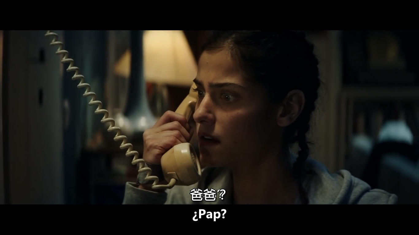 降灵日历剧照的剧照