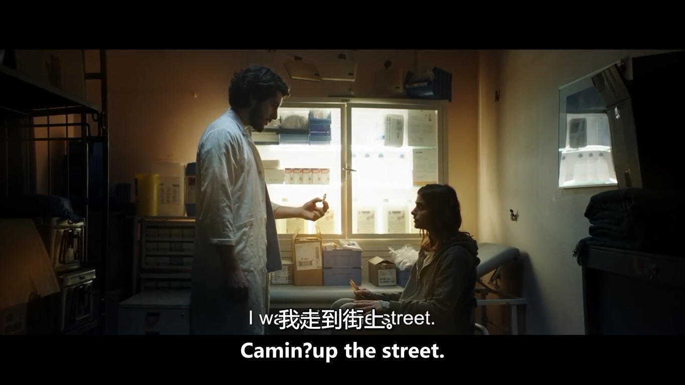 降灵日历剧照的剧照