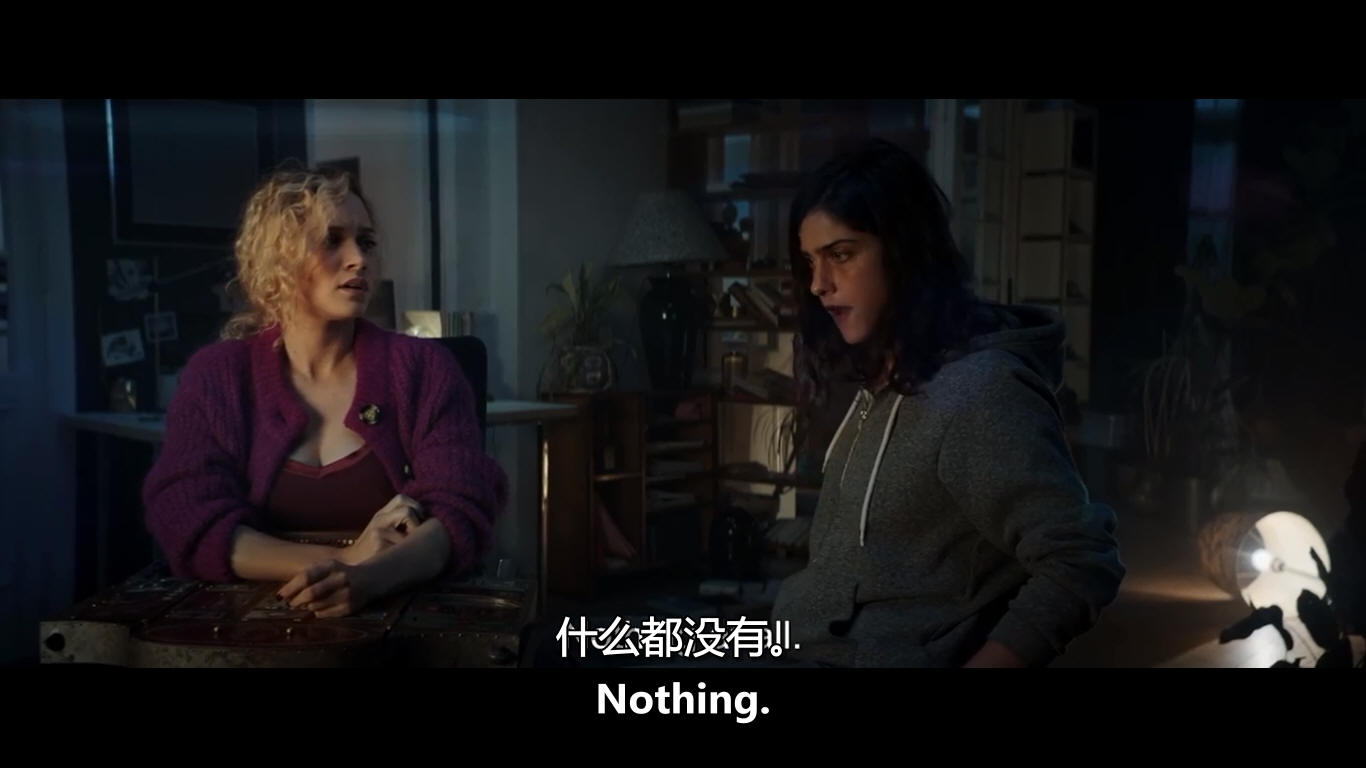 降灵日历剧照的剧照