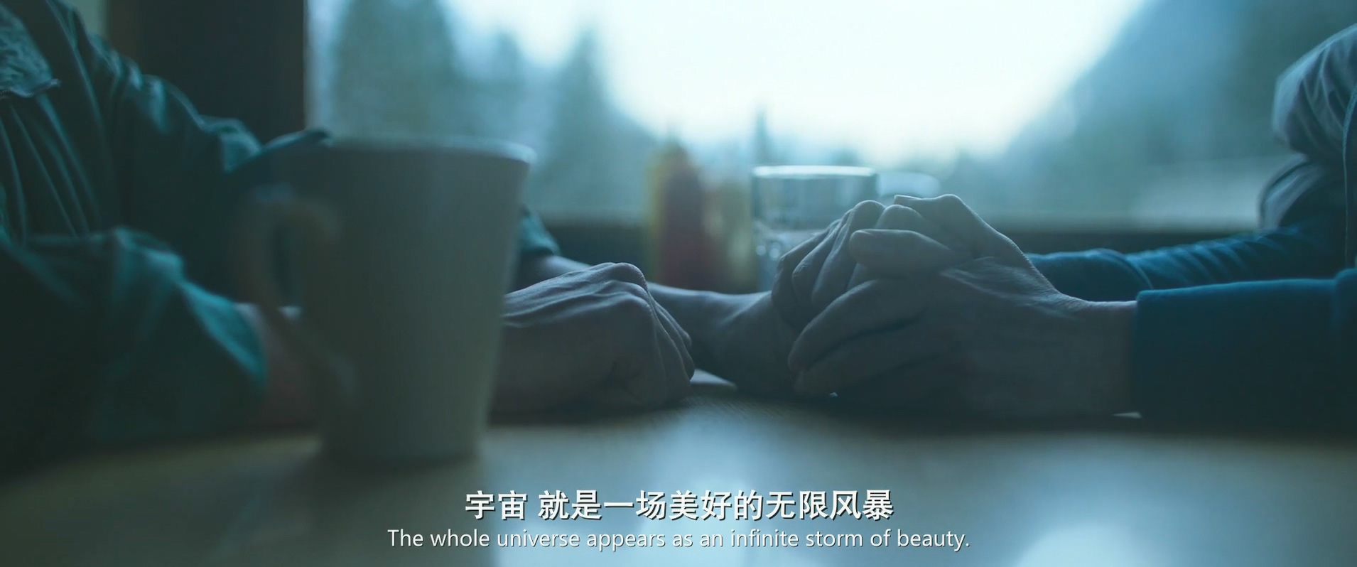 无限风暴剧照的剧照