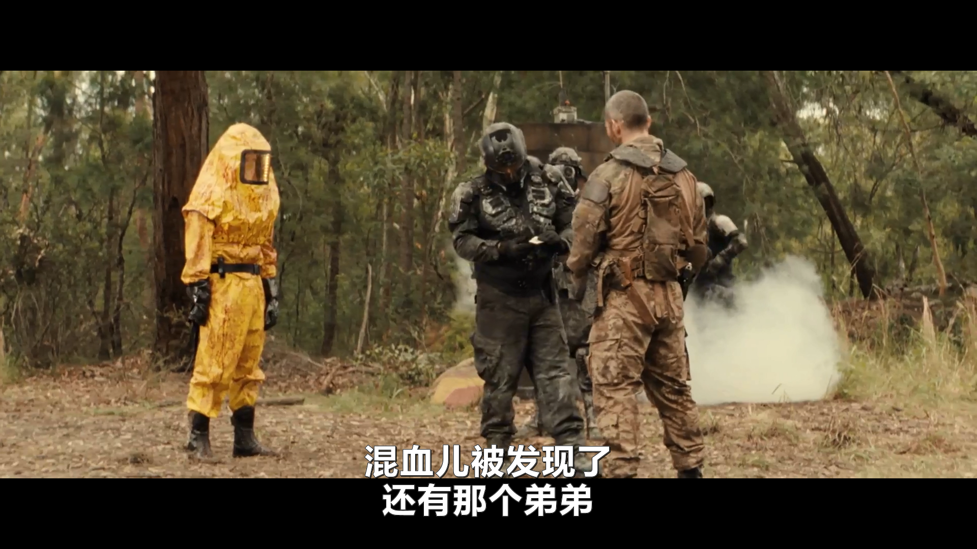 僵尸来袭2：末日剧照的剧照