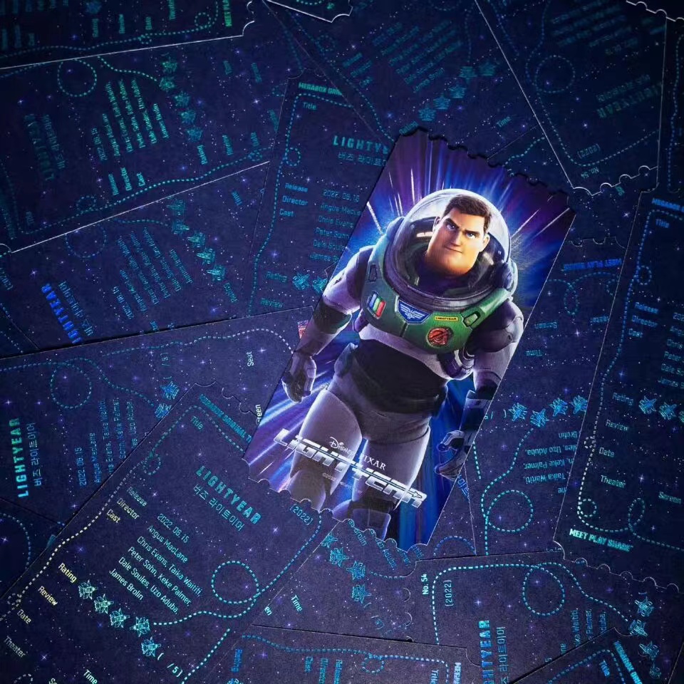 光年正传剧照的剧照