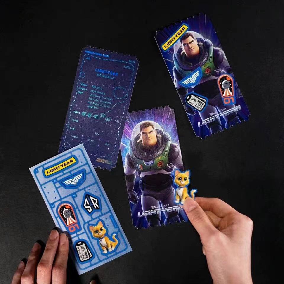 光年正传剧照的剧照