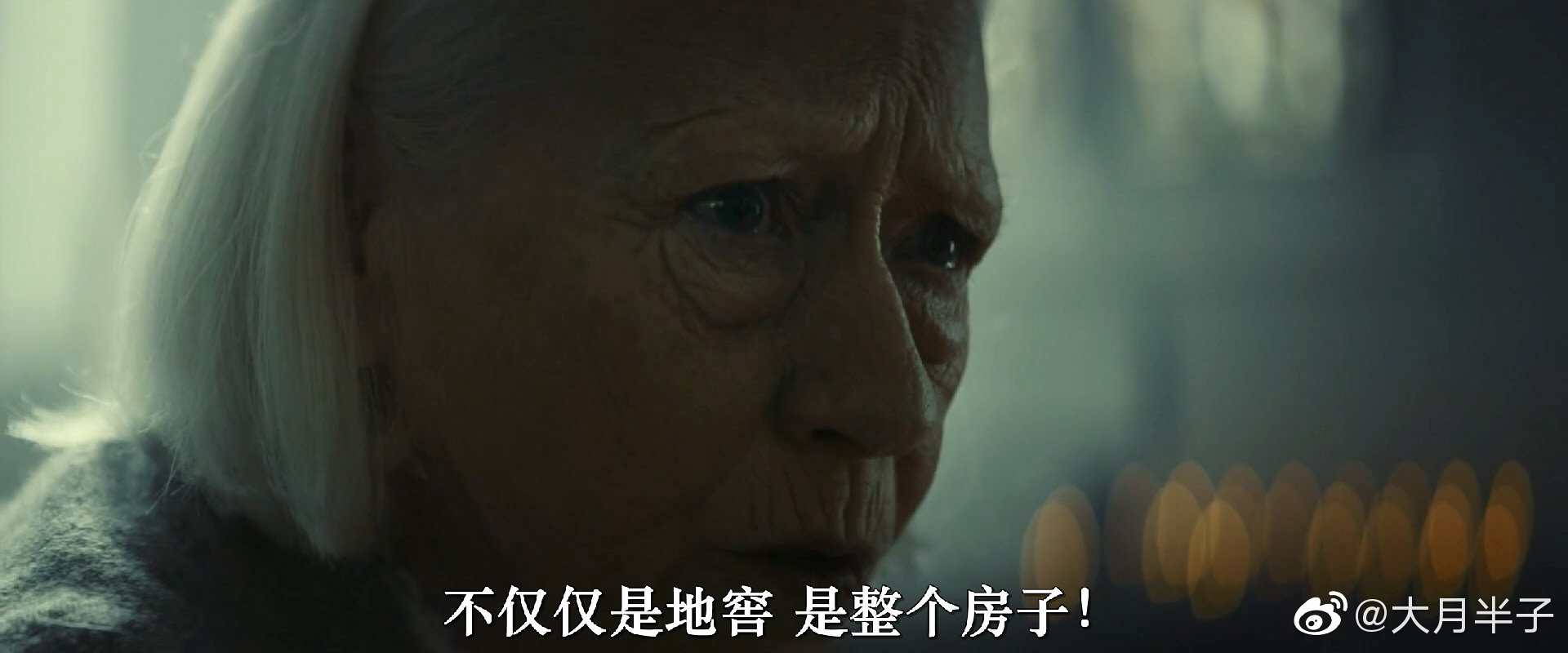 恐怖地窖剧照的剧照