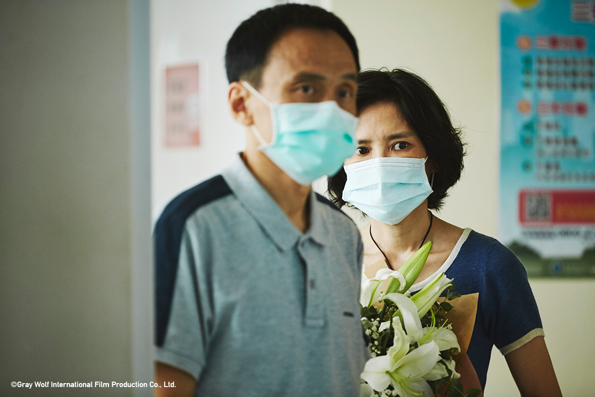 修行剧照的剧照