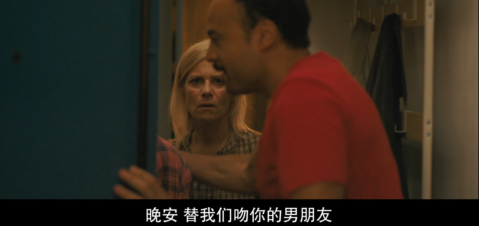 肉罢不能剧照的剧照