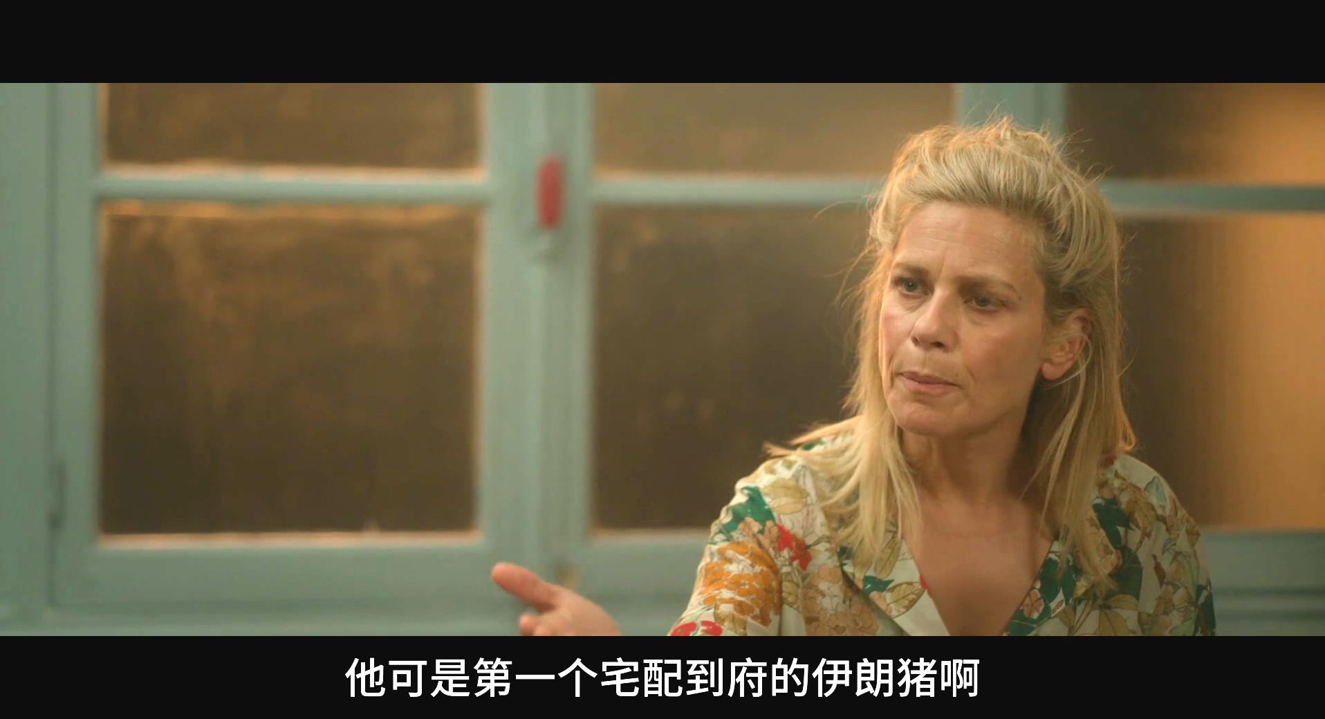 肉罢不能剧照的剧照