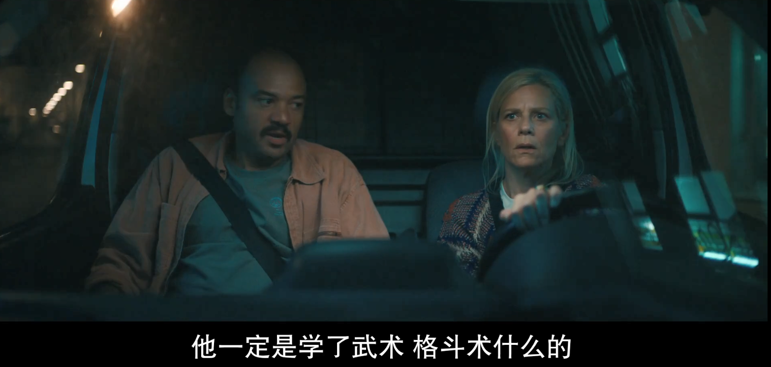 肉罢不能剧照的剧照