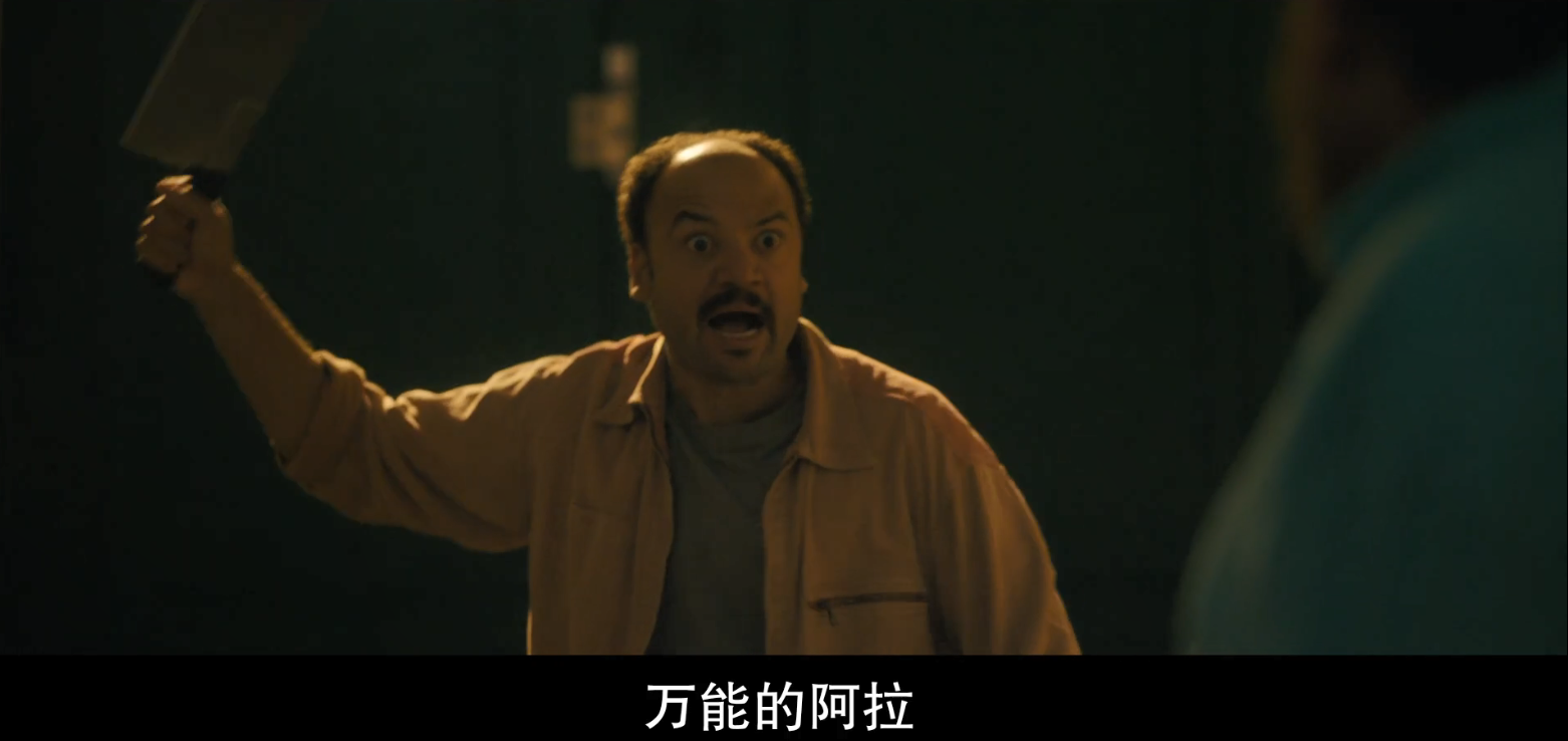 肉罢不能剧照的剧照