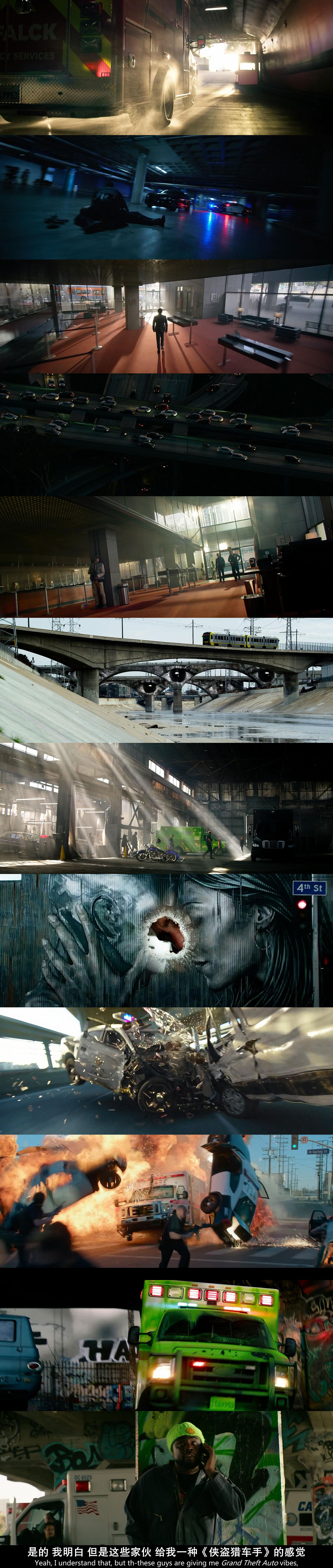 亡命救护车剧照的剧照