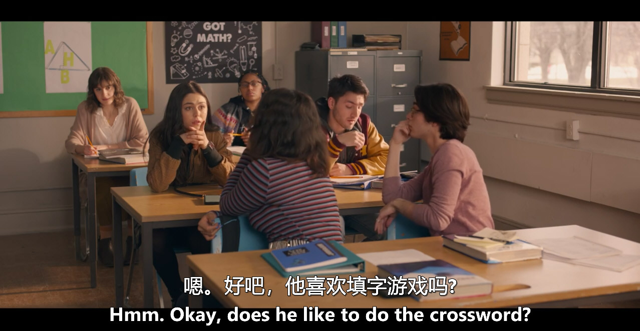 性吸引力剧照的剧照