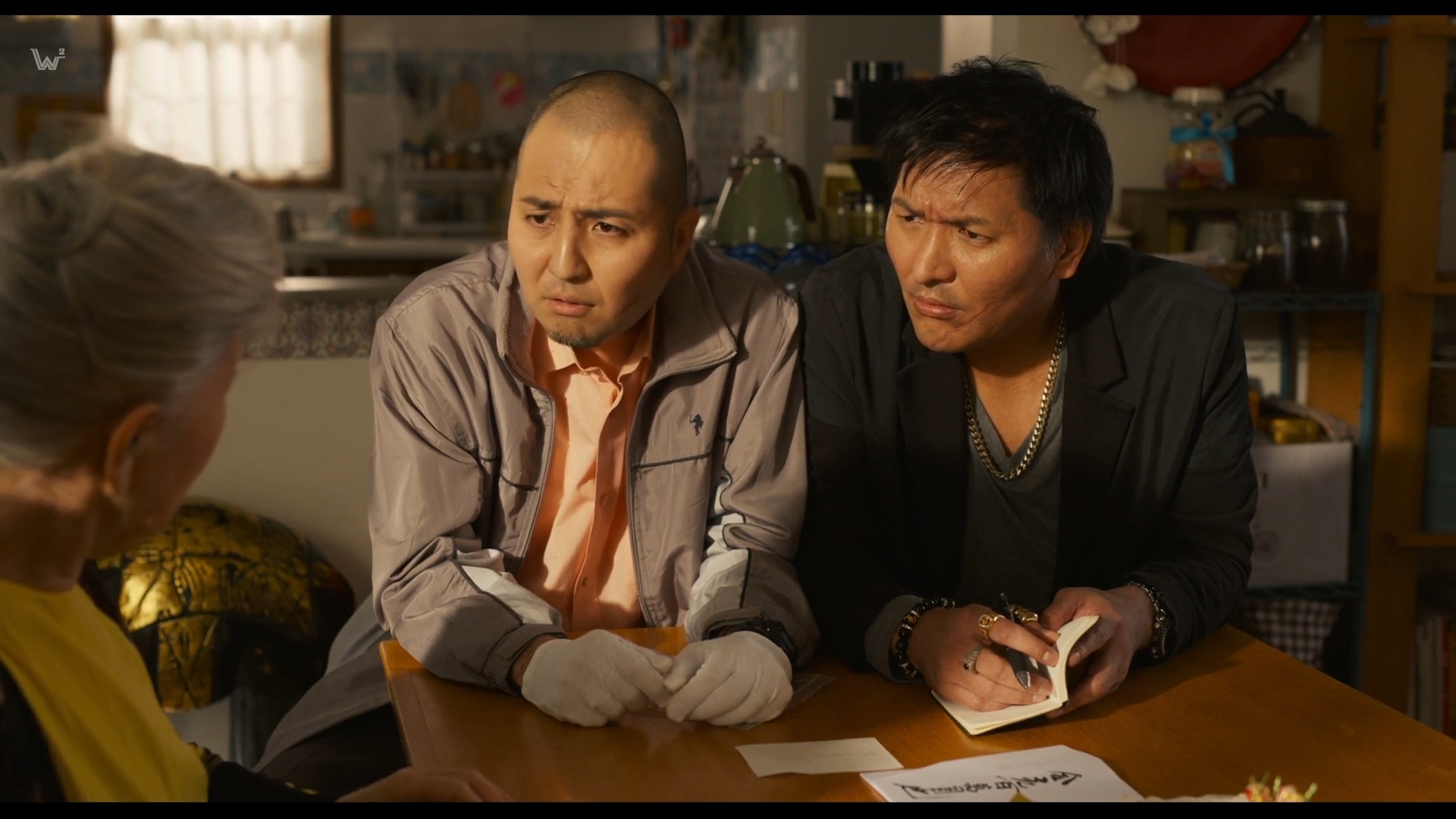 没有养老的资金剧照的剧照