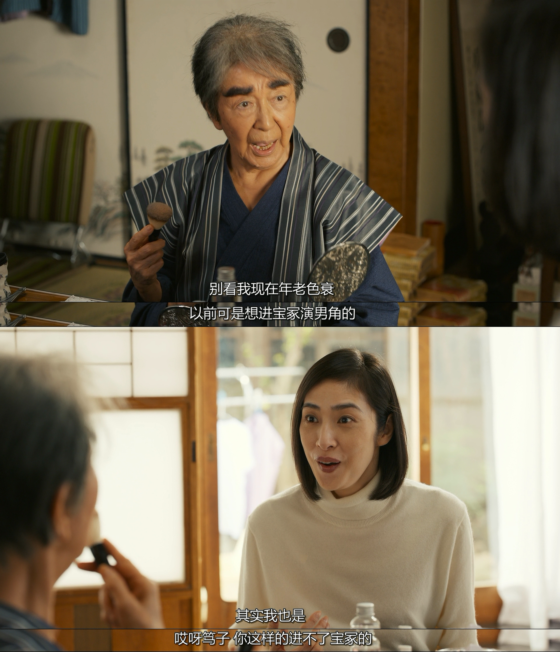 没有养老的资金剧照的剧照