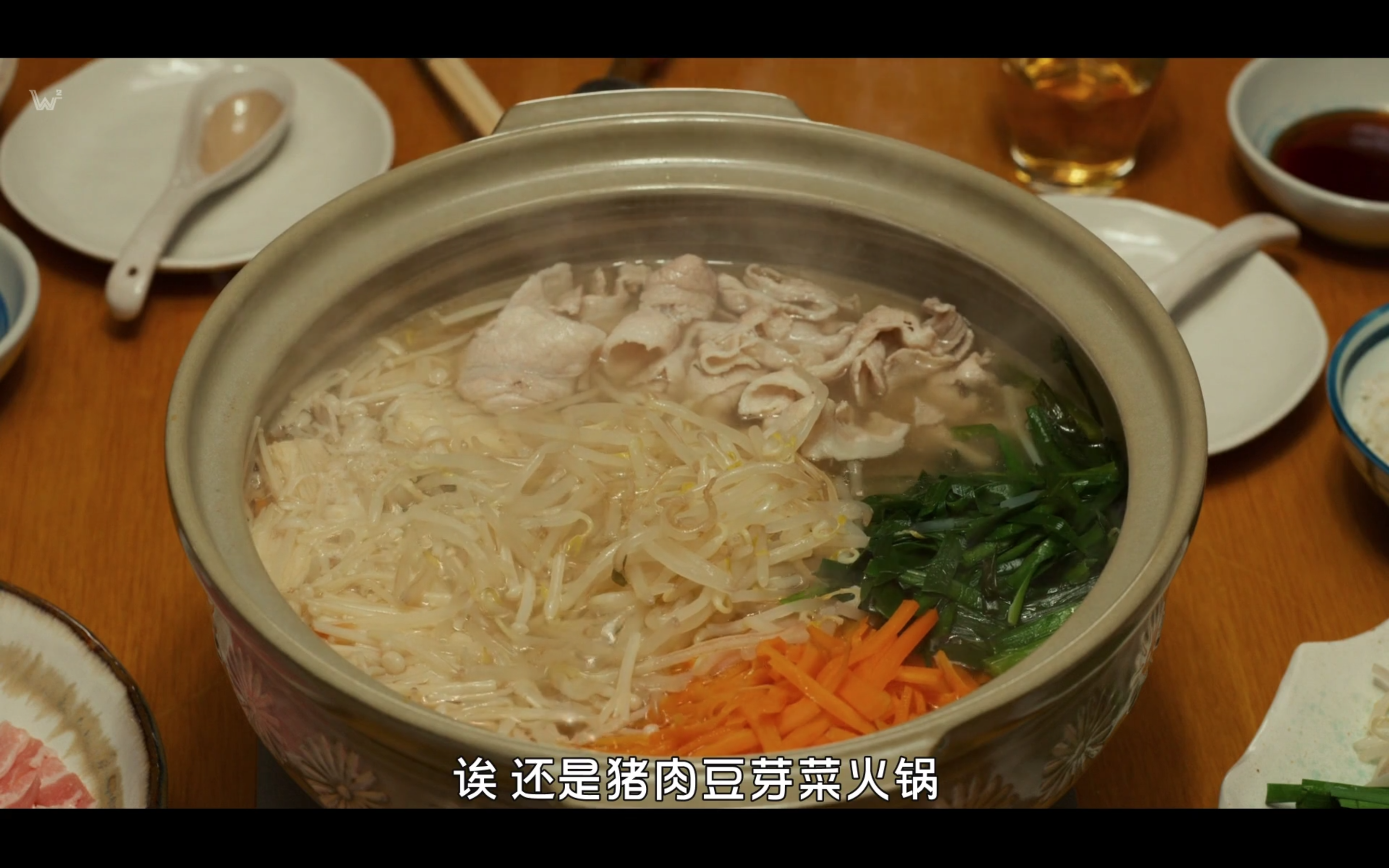 没有养老的资金剧照的剧照