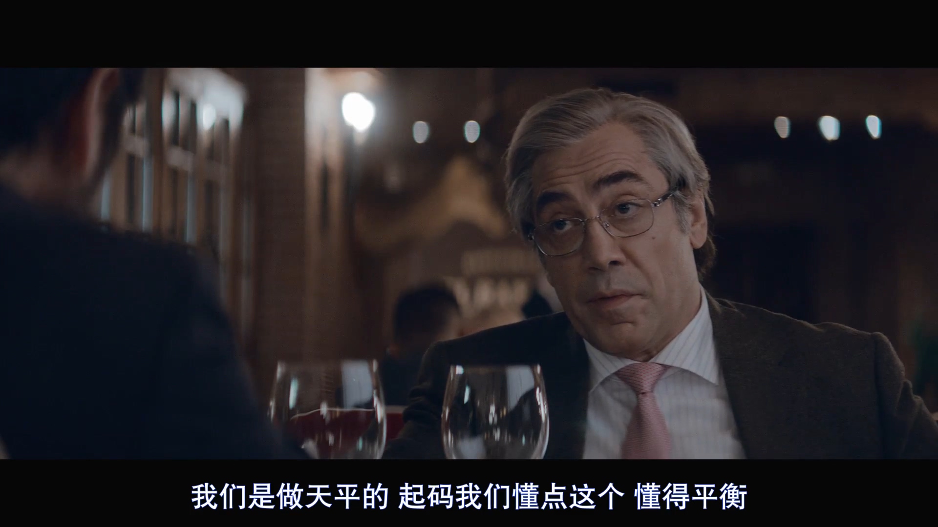 好老板剧照的剧照