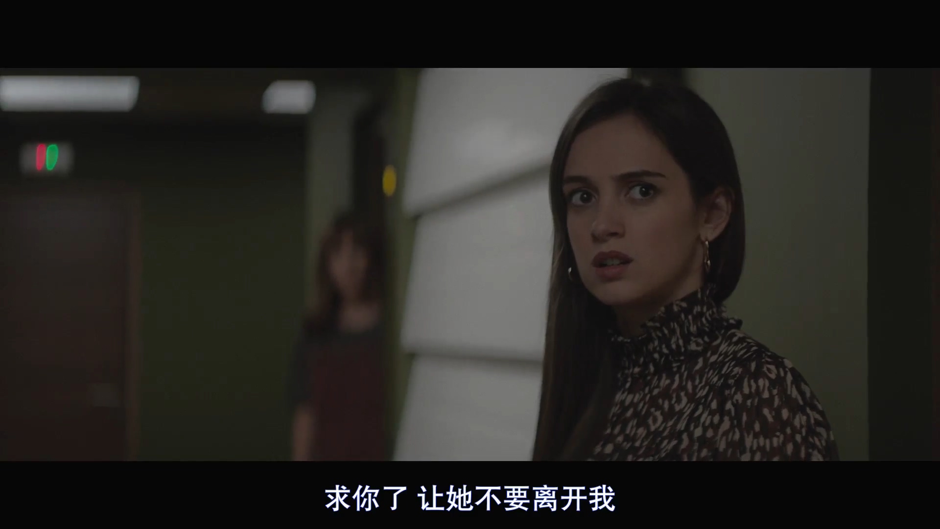 好老板剧照的剧照