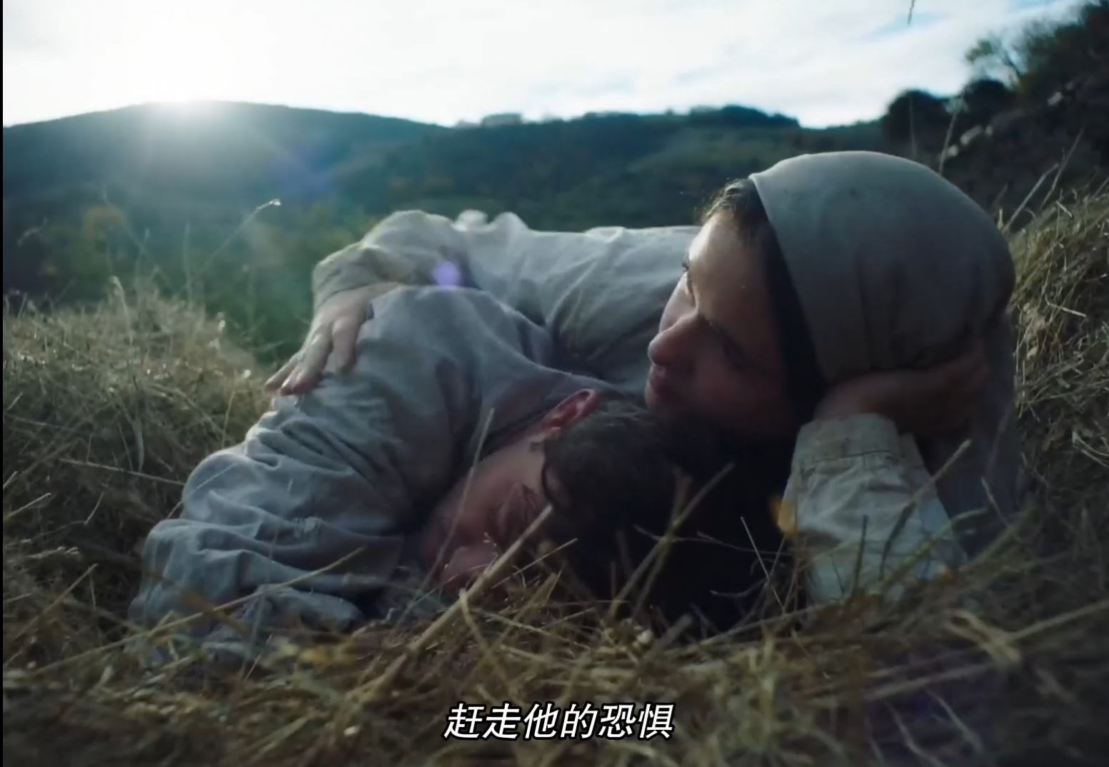 你将不再孤单剧照的剧照