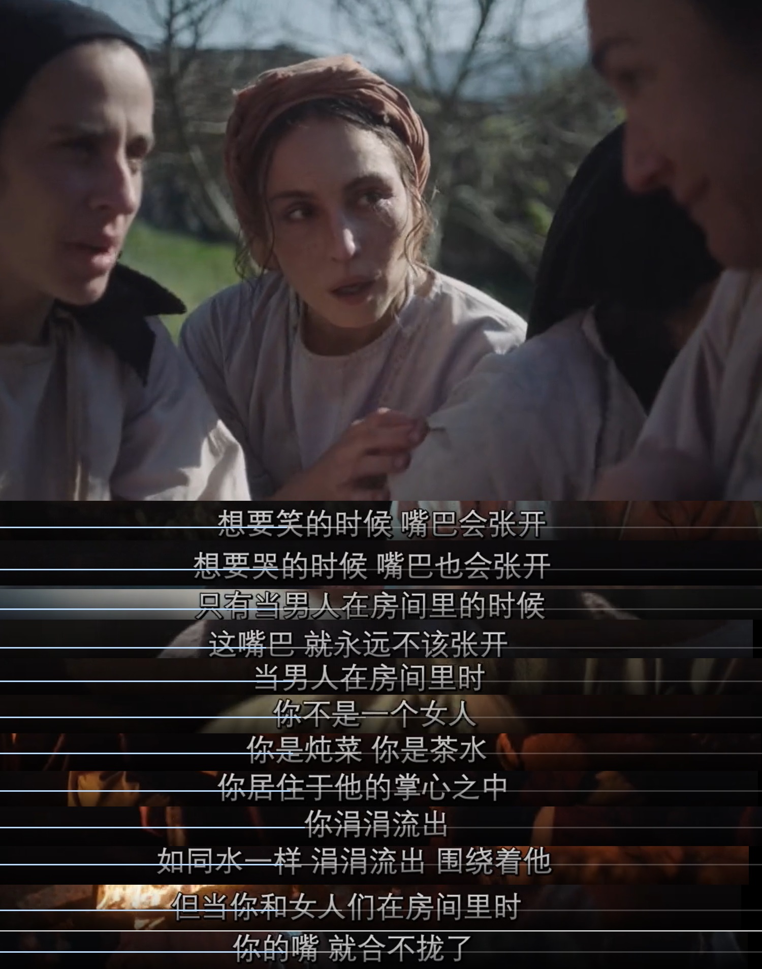 你将不再孤单剧照的剧照