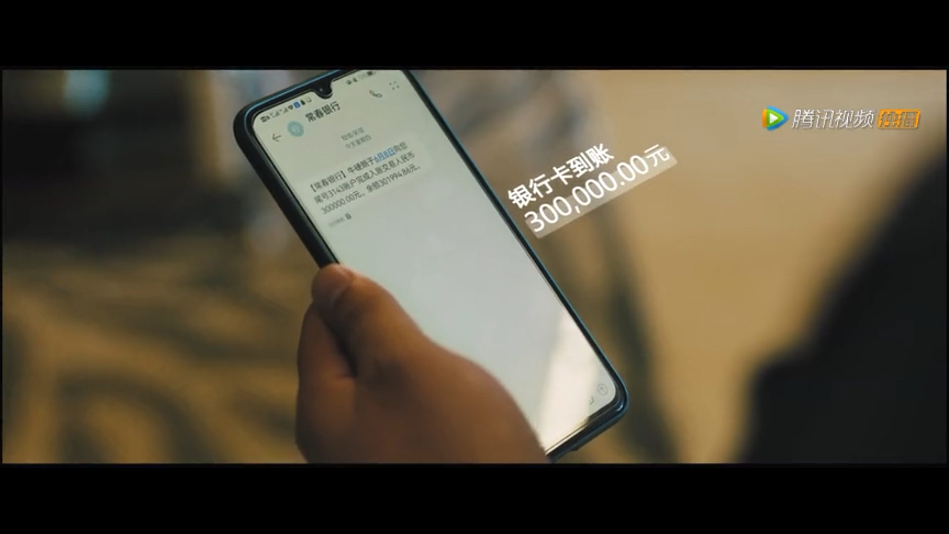 东北告别天团剧照的剧照