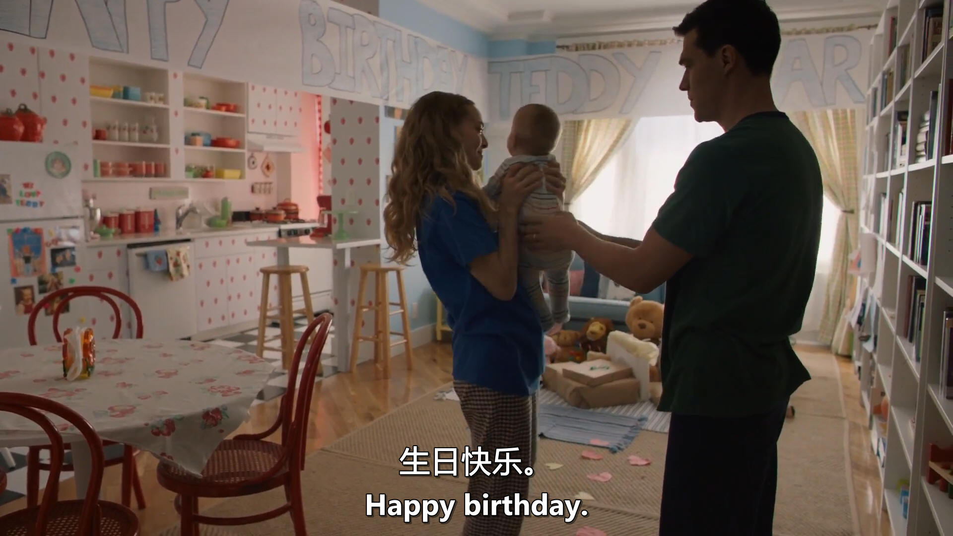 如释重负剧照的剧照