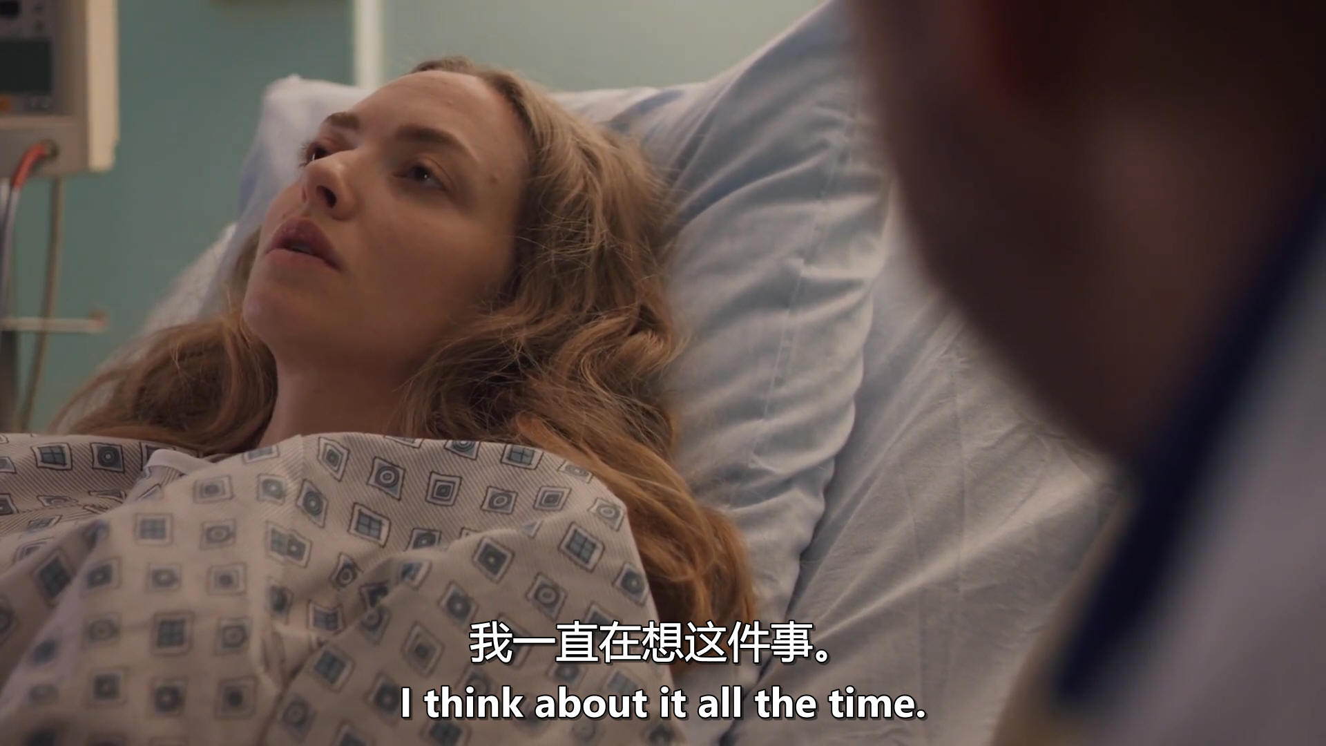 如释重负剧照的剧照