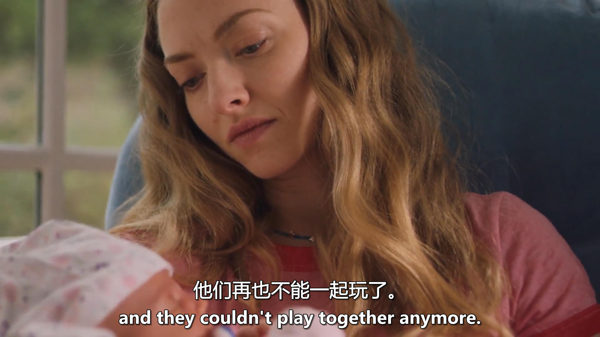 如释重负剧照的剧照