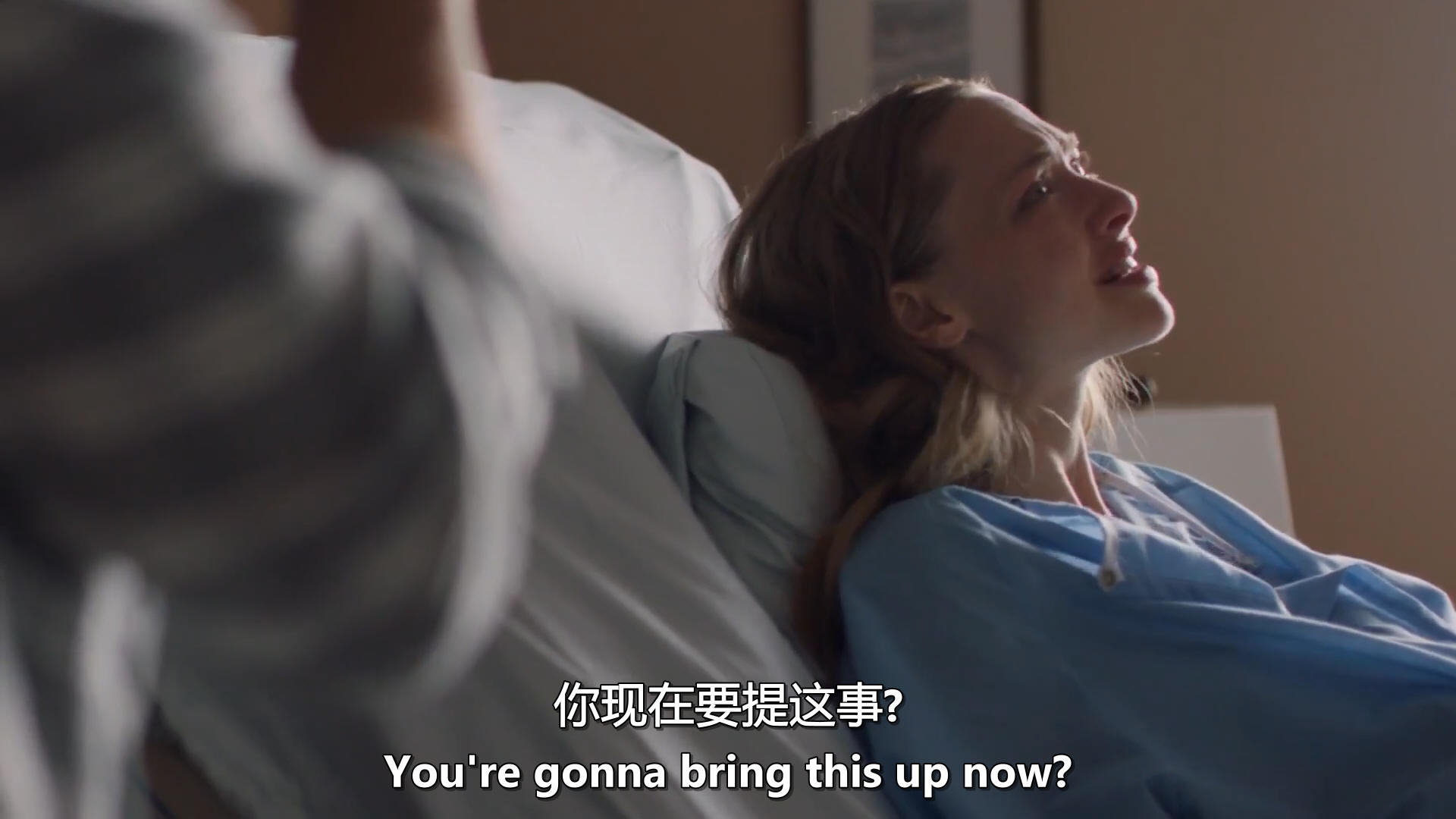 如释重负剧照的剧照