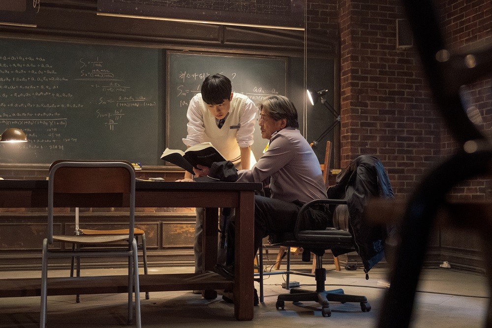 奇怪国家的数学家剧照的剧照