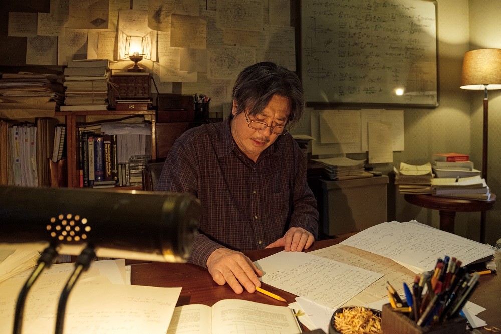 奇怪国家的数学家剧照的剧照