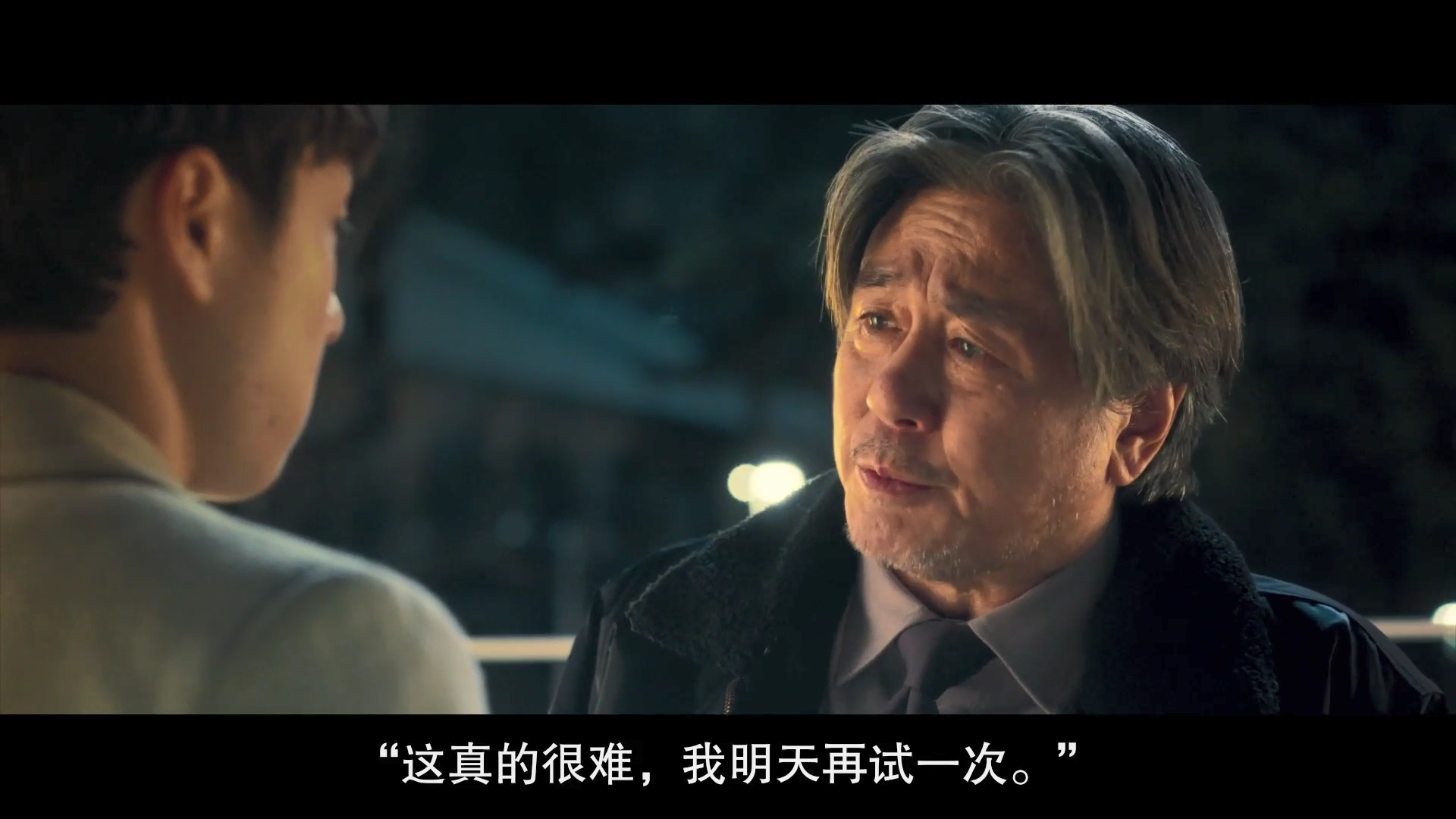 奇怪国家的数学家剧照的剧照